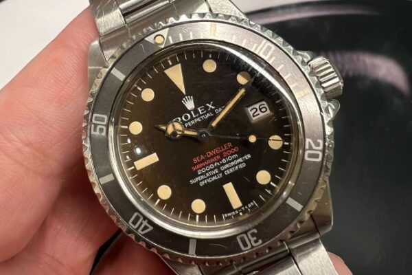 トロピカルな赤シード！　Ref.1665