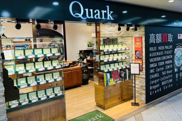 3連休最終日！地下街は寒くないですよ！　